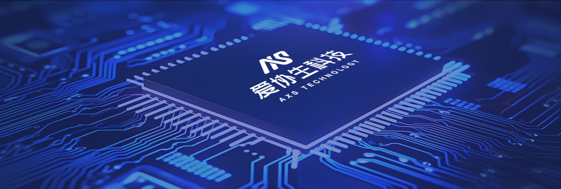 中国·9091美高梅(股份)有限公司-官方网站